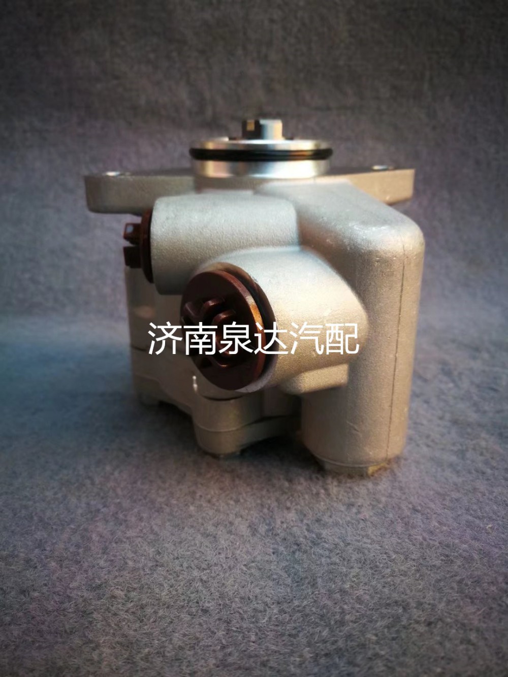 DZ97189470901,轉(zhuǎn)向助力泵,濟(jì)南泉達(dá)汽配有限公司