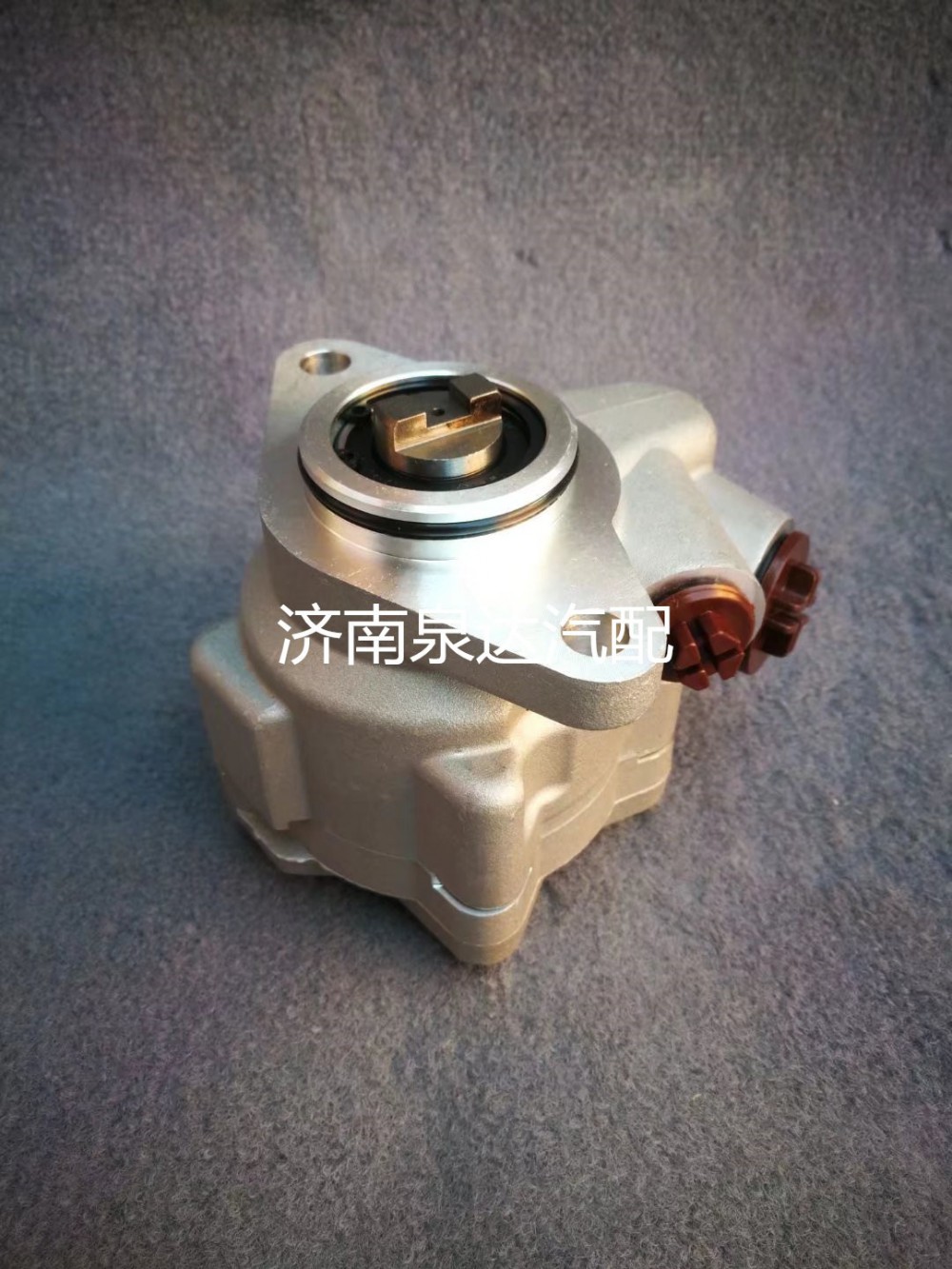 DZ97189470901,轉(zhuǎn)向助力泵,濟(jì)南泉達(dá)汽配有限公司