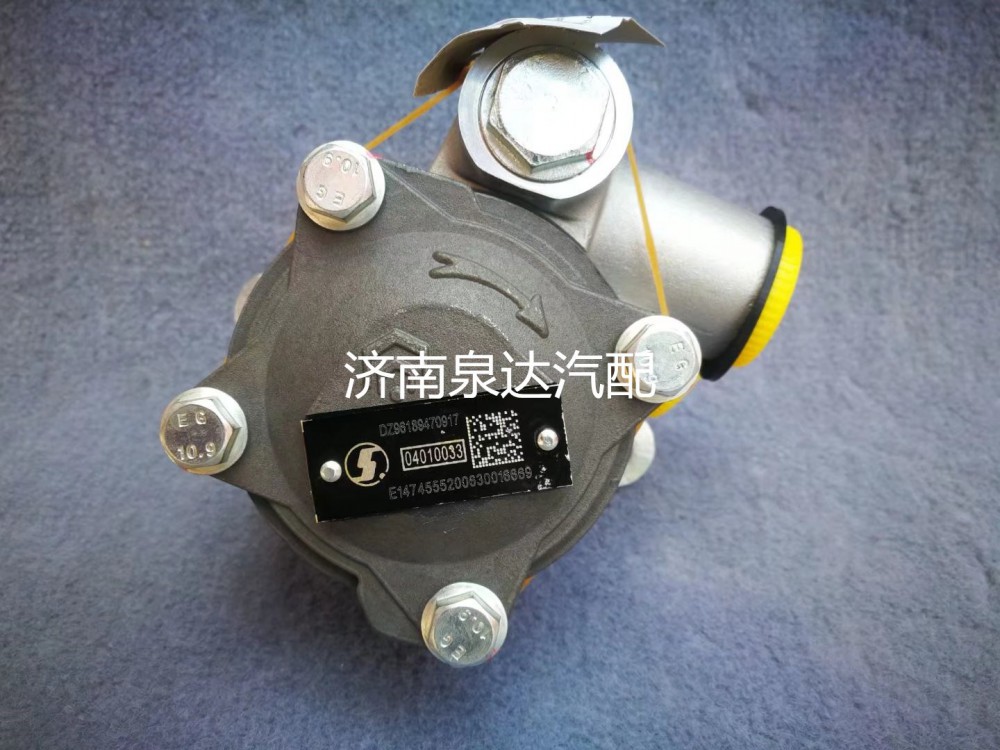 DZ96189470917,轉(zhuǎn)向助力泵,濟(jì)南泉達(dá)汽配有限公司