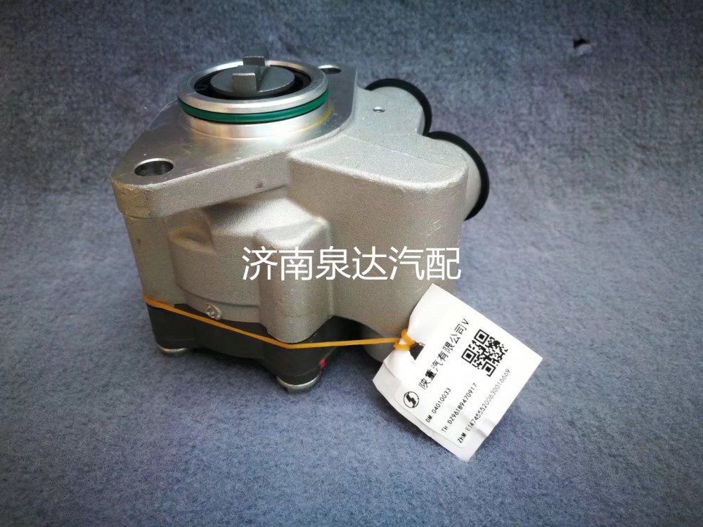 DZ96189470917,轉(zhuǎn)向助力泵,濟(jì)南泉達(dá)汽配有限公司