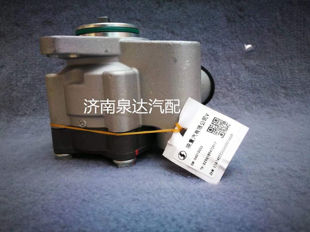 DZ96189470917,轉(zhuǎn)向助力泵,濟(jì)南泉達(dá)汽配有限公司
