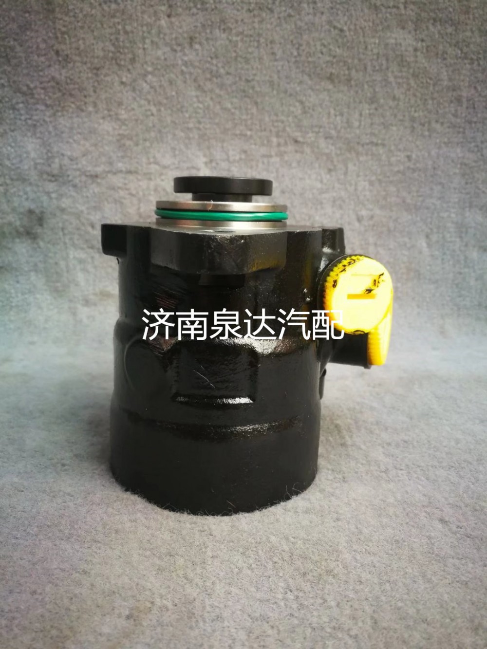 DZ96319470702,轉(zhuǎn)向助力泵,濟南泉達汽配有限公司
