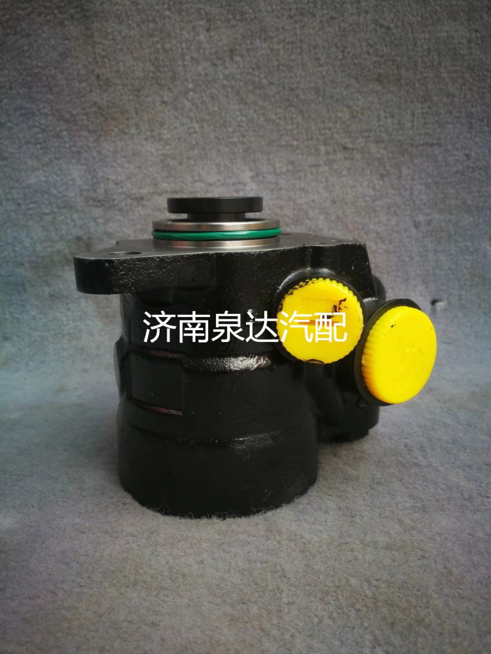 DZ96319470702,轉(zhuǎn)向助力泵,濟南泉達汽配有限公司