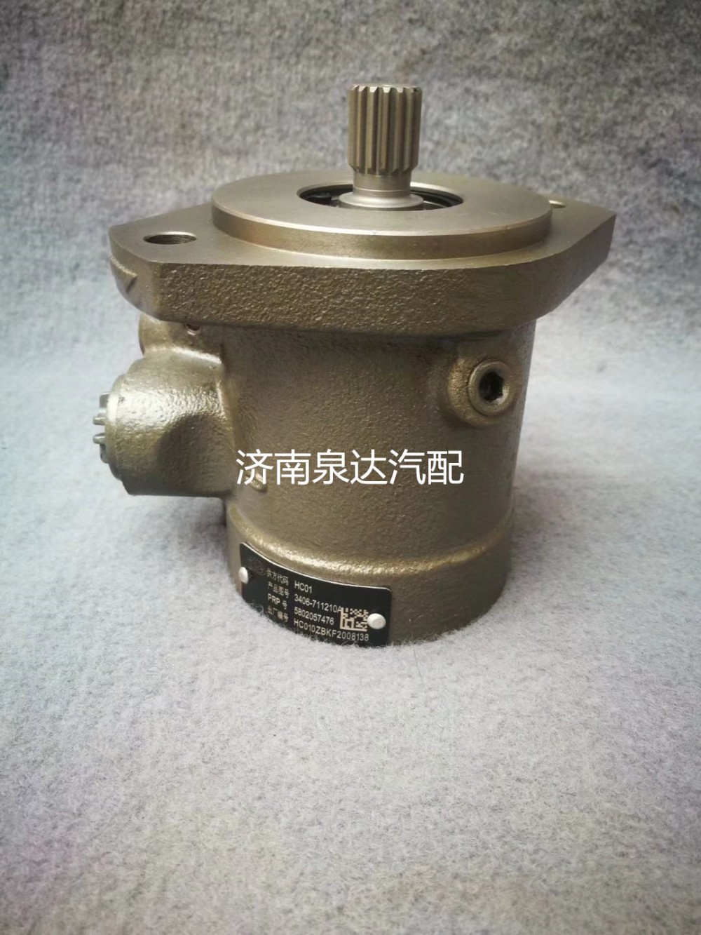 適配上汽紅巖新金剛杰獅杰卡杰豹方向助力泵轉(zhuǎn)向泵液壓泵/5802057476