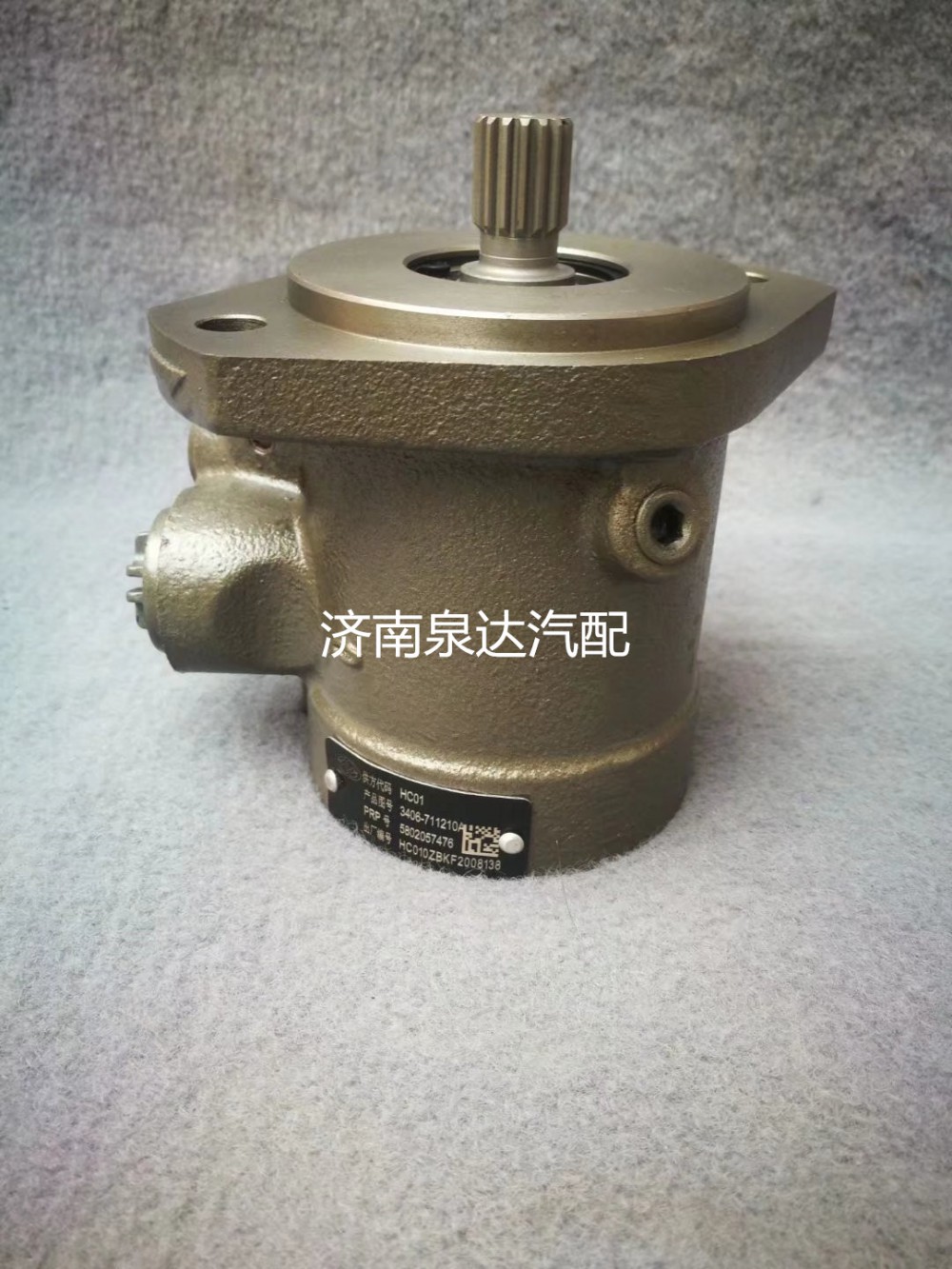 適配上汽紅巖新金剛杰獅杰卡杰豹方向機助力泵轉向泵葉片泵/3406-711213