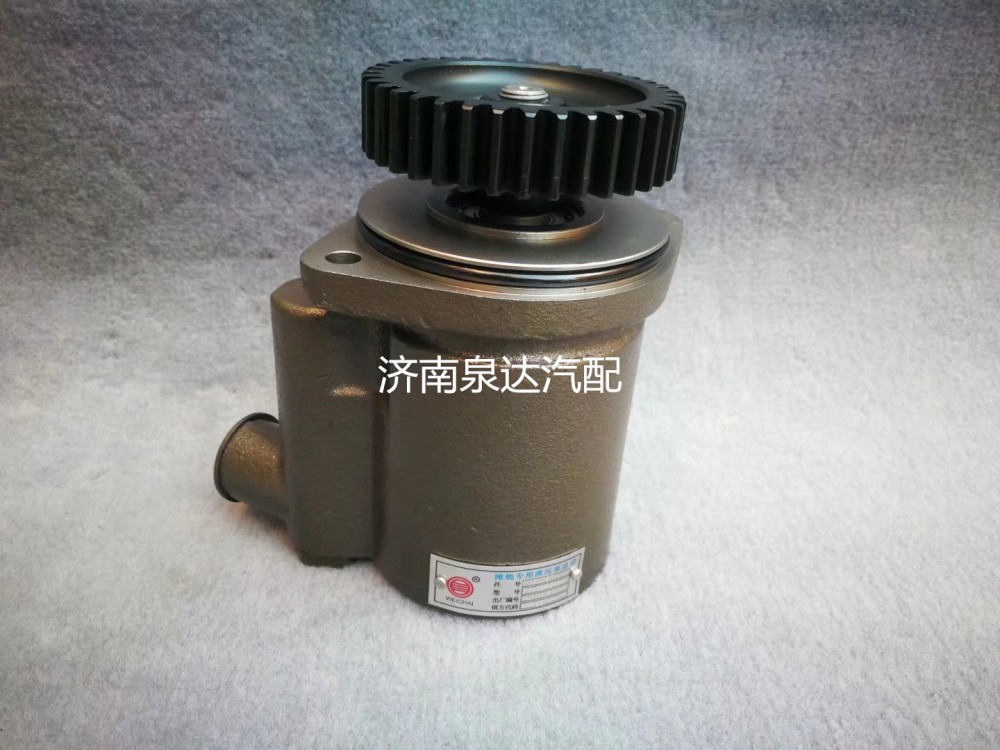 ZYB-1316R/271A,轉(zhuǎn)向助力泵,濟南泉達(dá)汽配有限公司