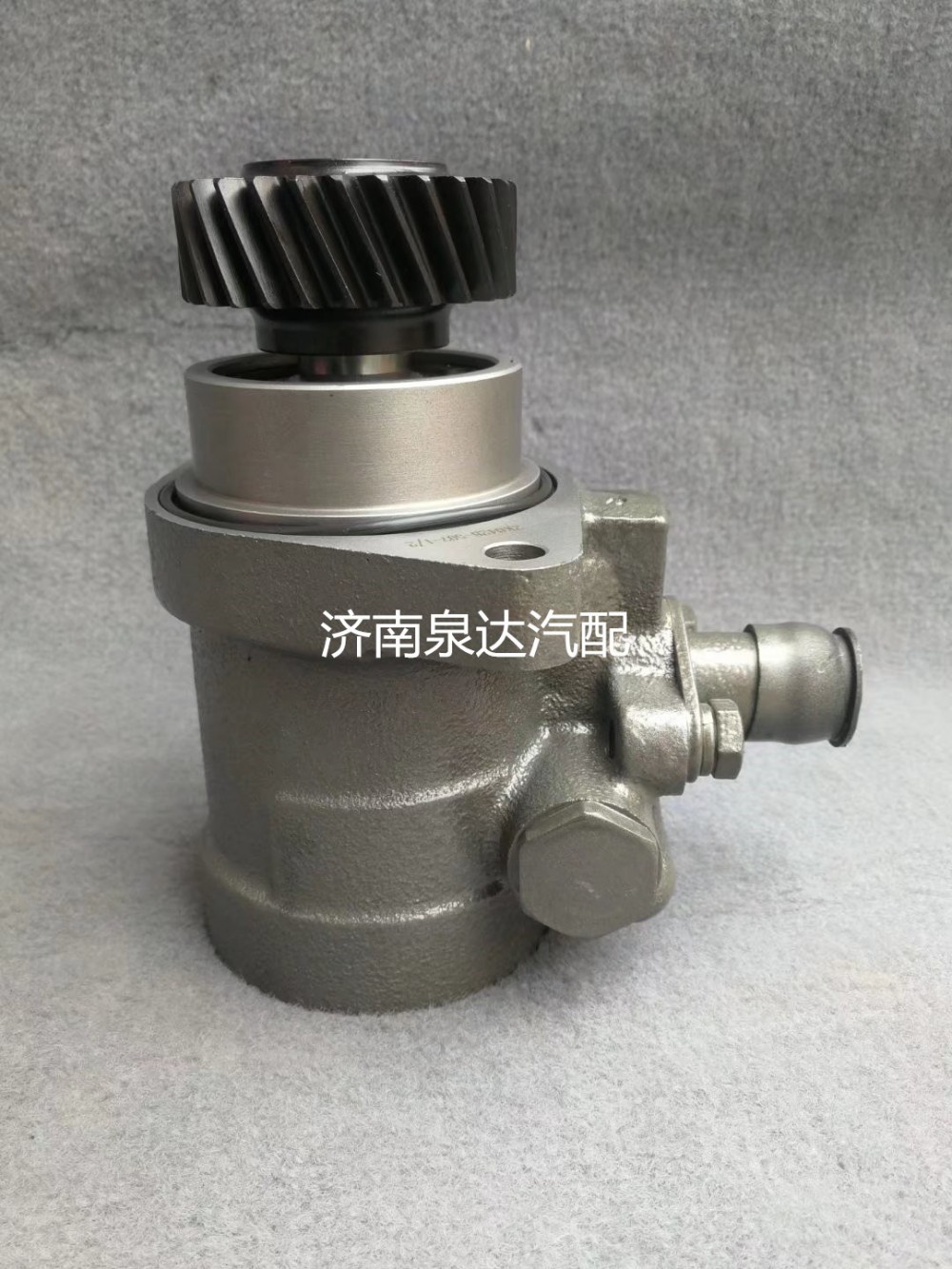 三一重工P11C發(fā)動機(jī)混凝土攪拌車方向助力泵液壓油泵轉(zhuǎn)向泵/44350-1610