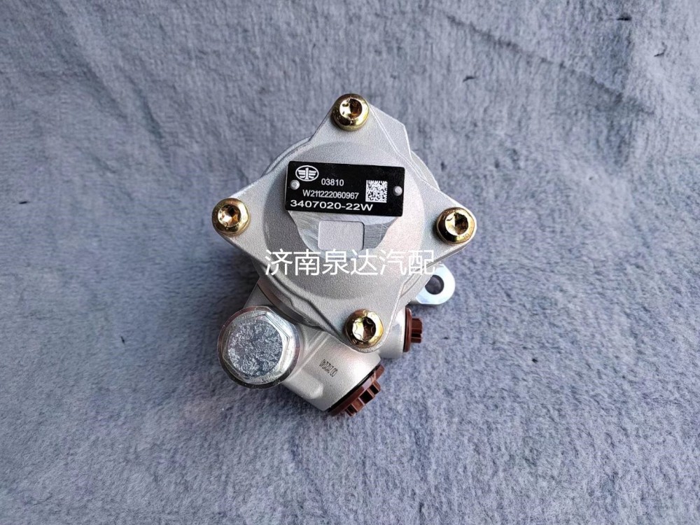 3407020-22W,轉(zhuǎn)向助力泵,濟(jì)南泉達(dá)汽配有限公司