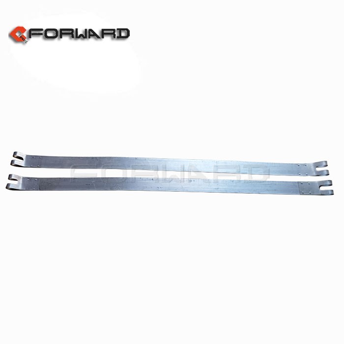 WG9725550009,Type D fuel tank fastening belt (400L),濟南向前汽車配件有限公司