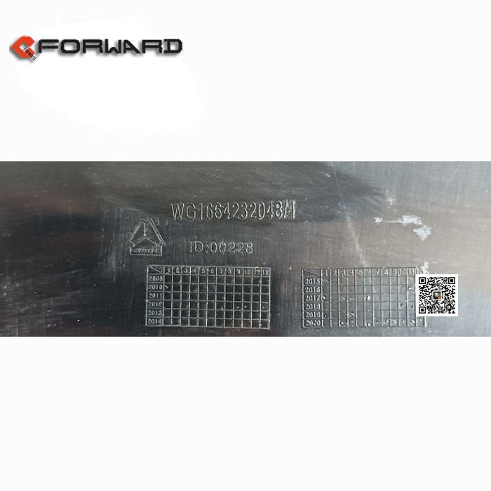 WG1664232048,High right lower pedal,濟(jì)南向前汽車(chē)配件有限公司