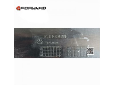 WG1664232048,High right lower pedal,濟(jì)南向前汽車(chē)配件有限公司