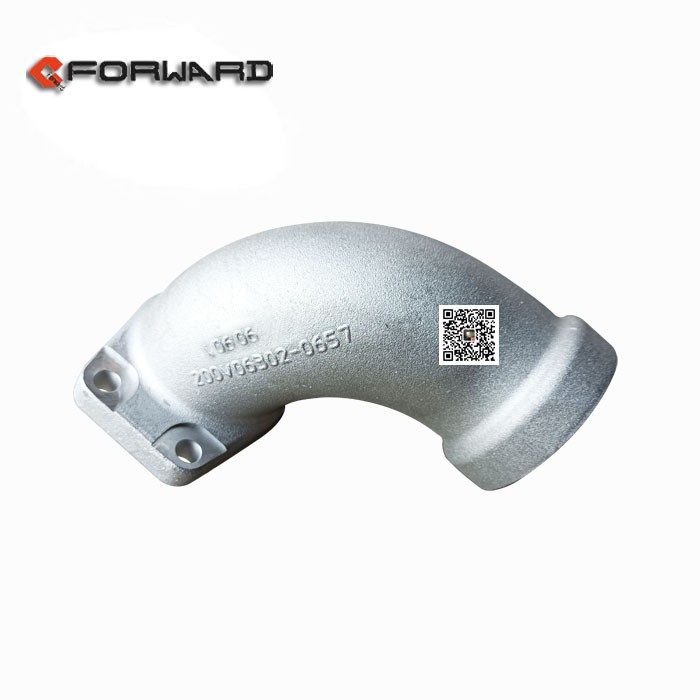 200V06302-0657,Coolant bend,濟南向前汽車配件有限公司