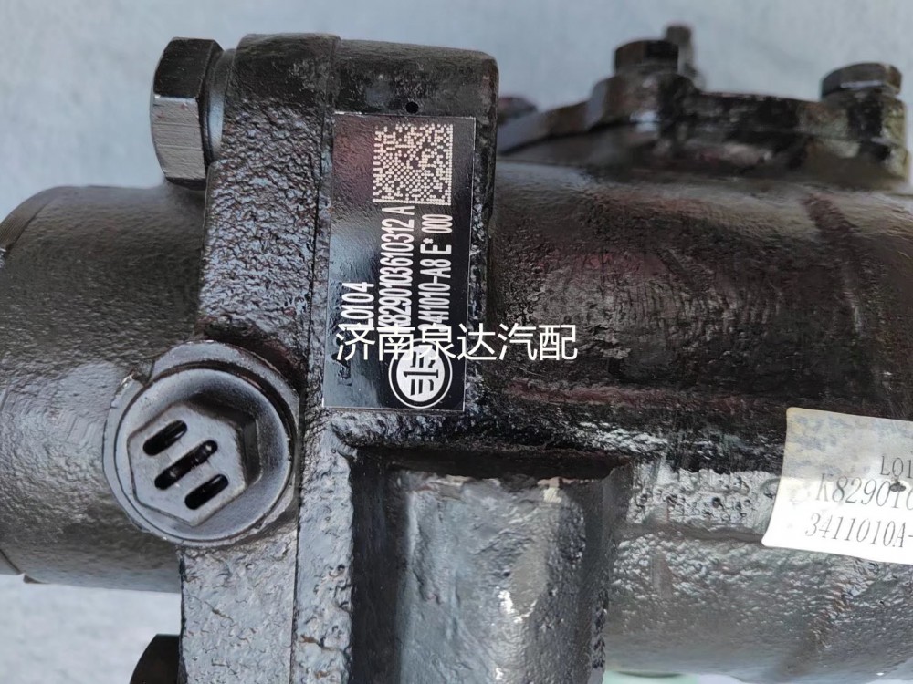 一汽解放賽龍悍V龍V新大威方向機動力轉向器轉向機/3411010-A8E