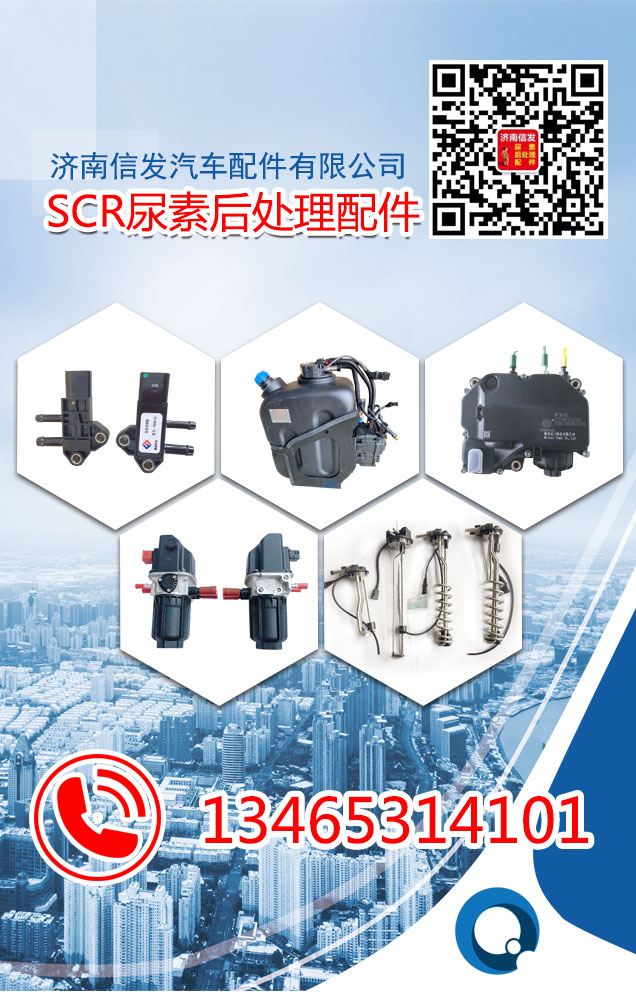 信發(fā)整圖1改