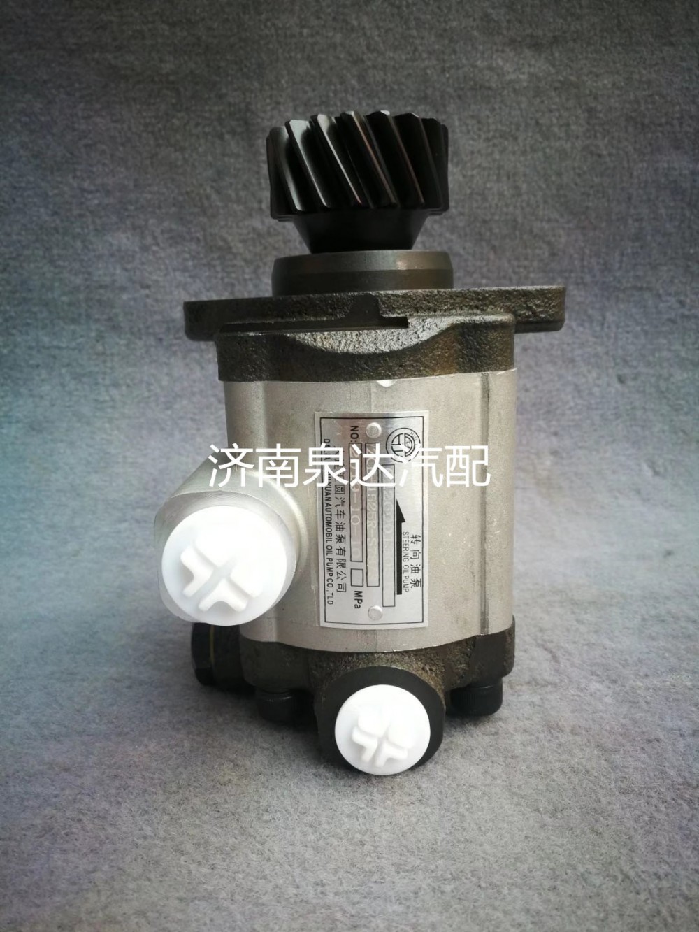 徐工漢風(fēng)祺龍漢沃G7G5方向助力泵齒輪泵液壓轉(zhuǎn)向油泵/3407WLAW511-010