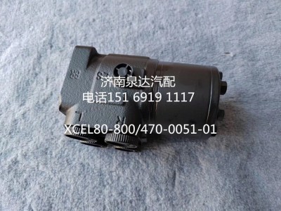 XCEL80-800,方向機總成,濟南泉達汽配有限公司