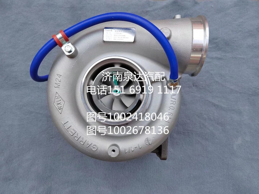 適配濰柴WP10WP13國(guó)五國(guó)六廢氣渦輪增壓器增壓機(jī)/1002418046