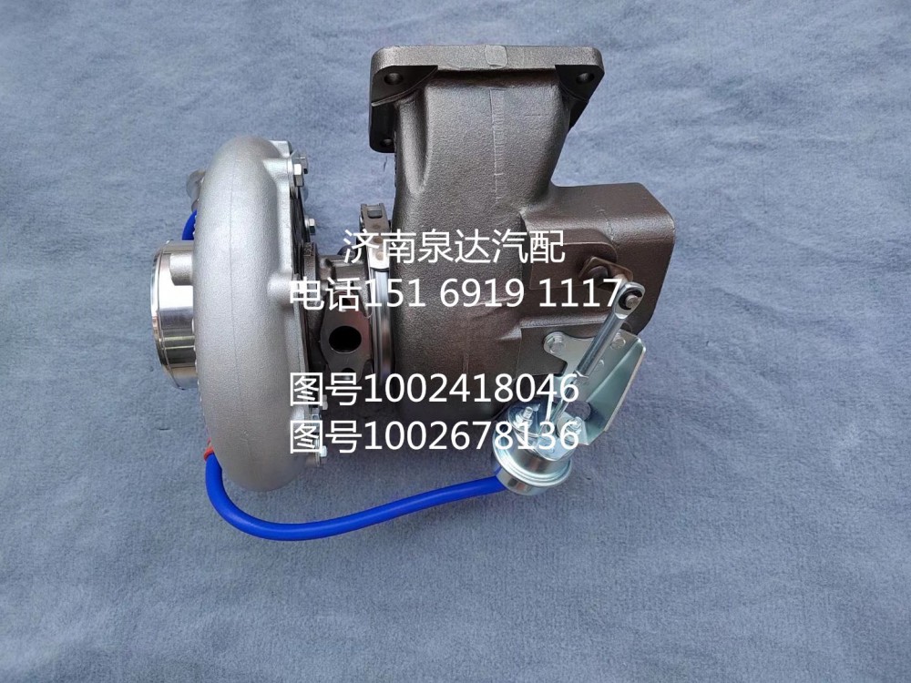 適配濰柴WP10WP13國(guó)五國(guó)六廢氣渦輪增壓器增壓機(jī)/1002418046