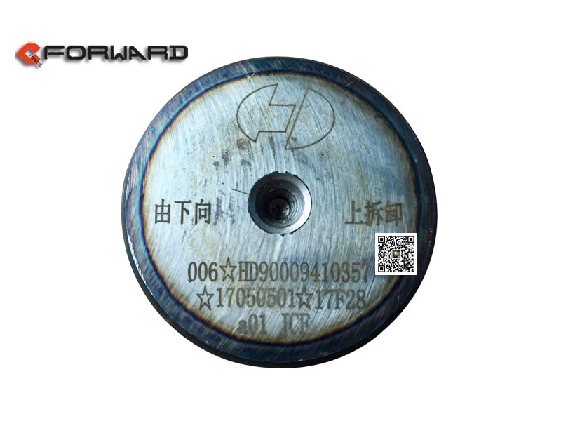 HD90009410357,Steering knuckle kingpin,濟(jì)南向前汽車配件有限公司