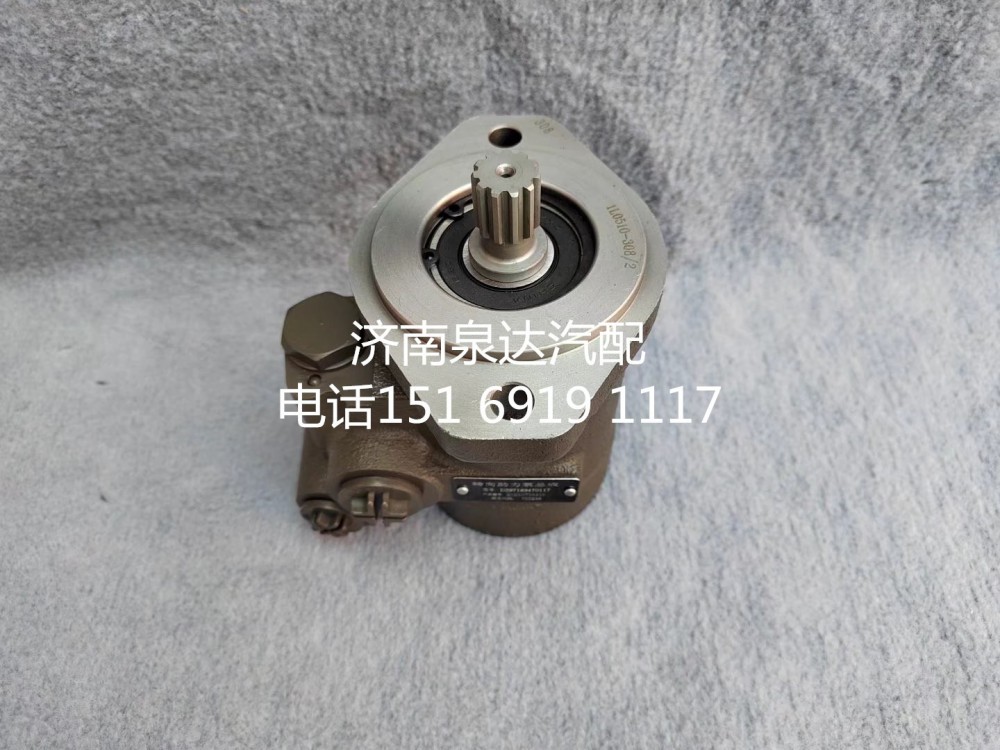 DZ97189470117,轉(zhuǎn)向助力泵,濟南泉達汽配有限公司