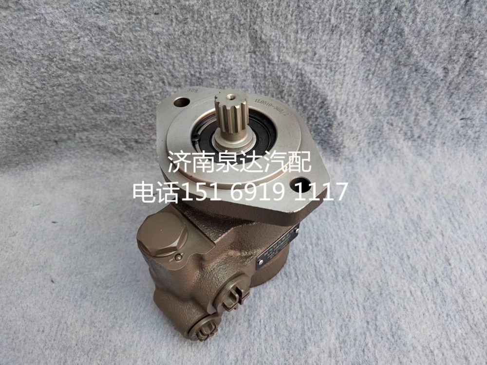 DZ97189470117,轉(zhuǎn)向助力泵,濟南泉達汽配有限公司
