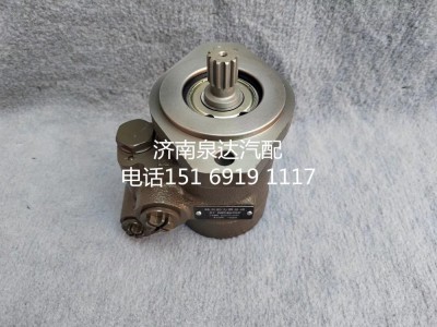 DZ97189470127,轉(zhuǎn)向助力泵,濟南泉達汽配有限公司