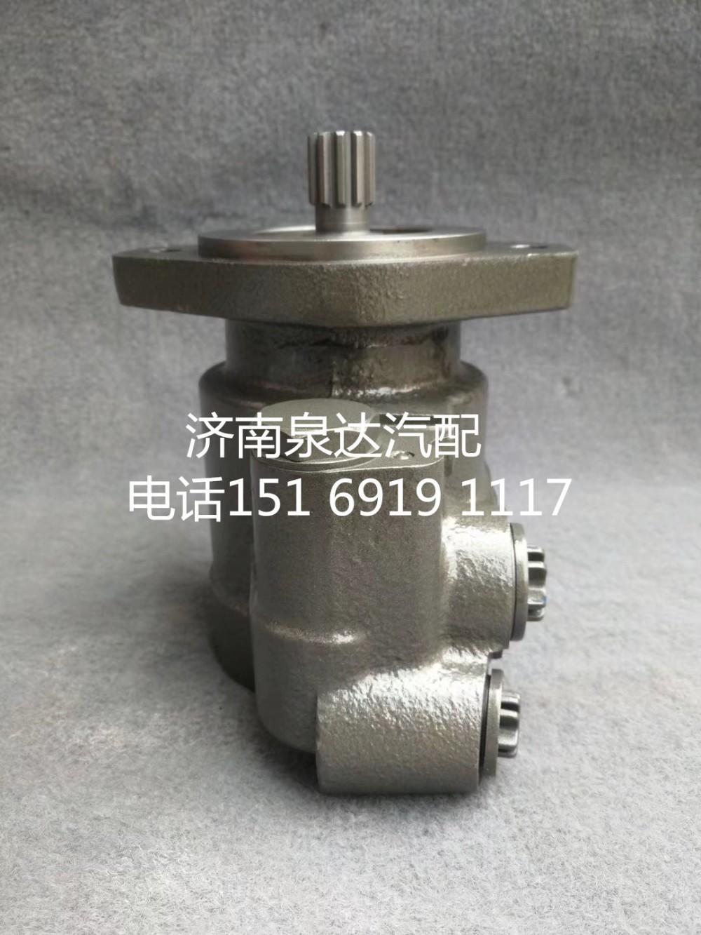 陜汽重卡德龍方向助力泵轉向泵液壓油泵葉片泵/DZ97189470175