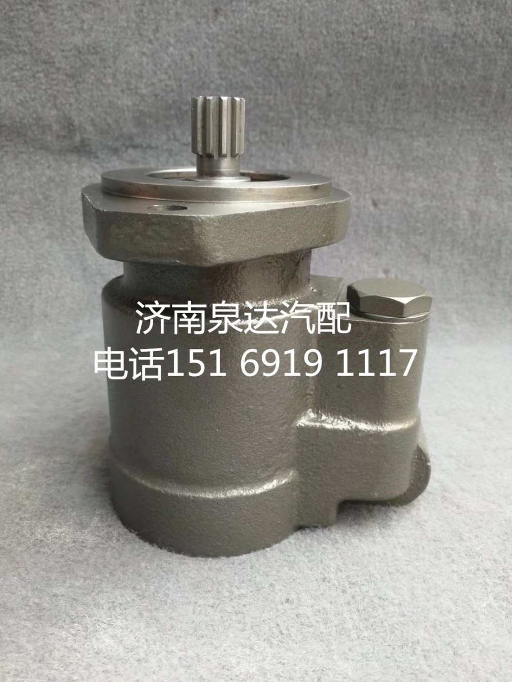 陜汽重卡德龍方向助力泵轉向泵液壓油泵葉片泵/DZ97189470175