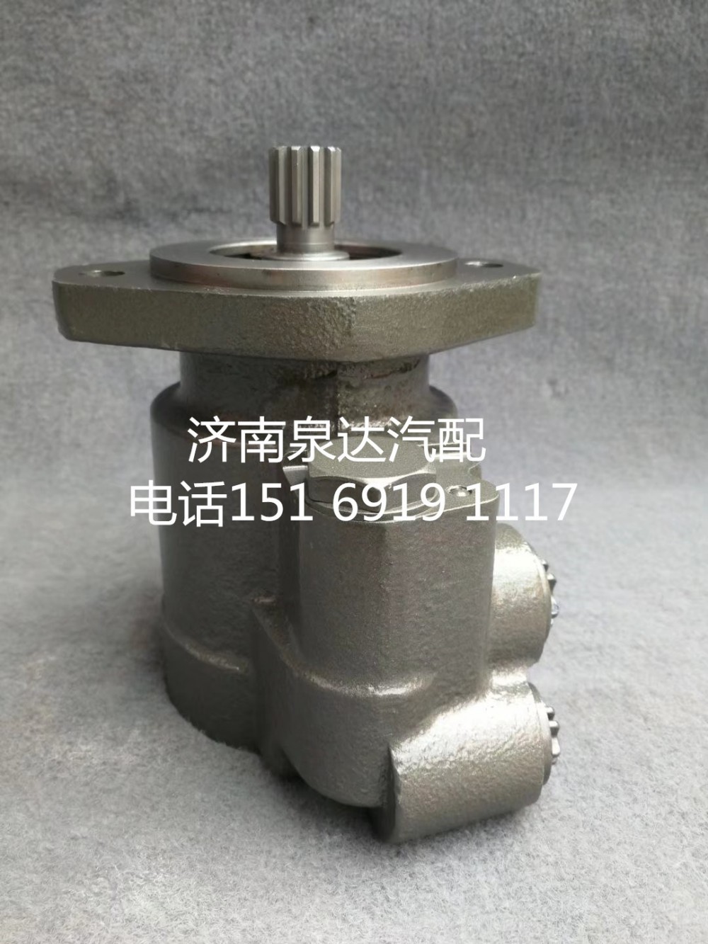 陜汽重卡德龍方向助力泵轉向泵液壓油泵葉片泵/DZ97189470175