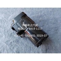 XCEL45-500寬體礦用車全液壓轉(zhuǎn)向器方向機(jī)轉(zhuǎn)向機(jī)