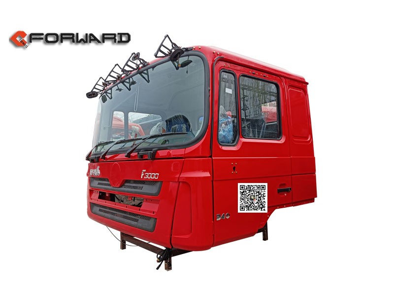 FDC13241101003Z,Starboard D cab assembly,濟(jì)南向前汽車(chē)配件有限公司