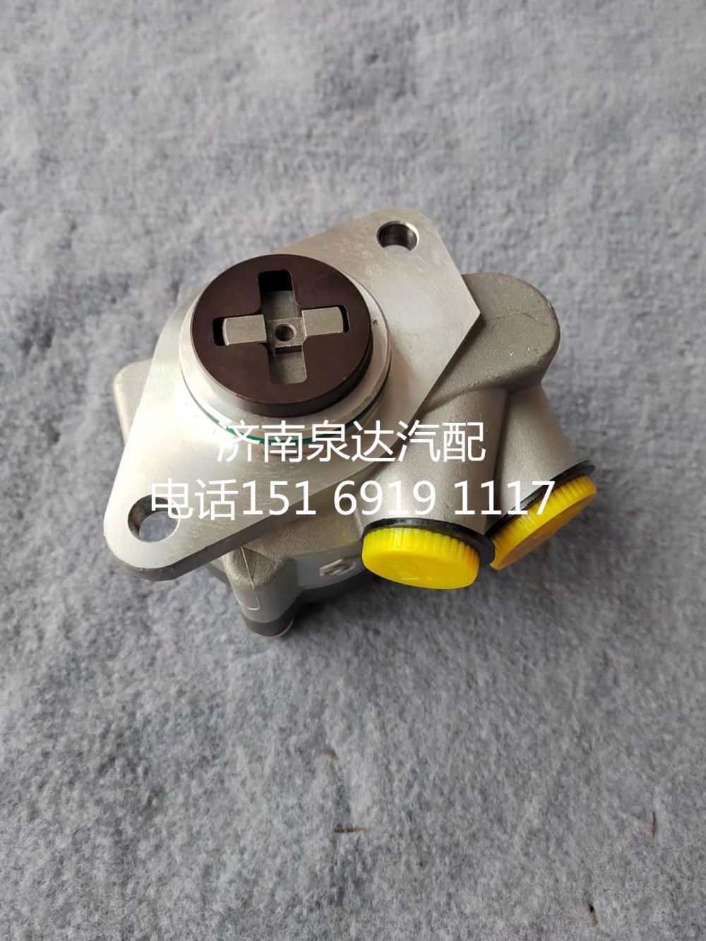 H0340030018A0,轉(zhuǎn)向助力泵,濟南泉達汽配有限公司
