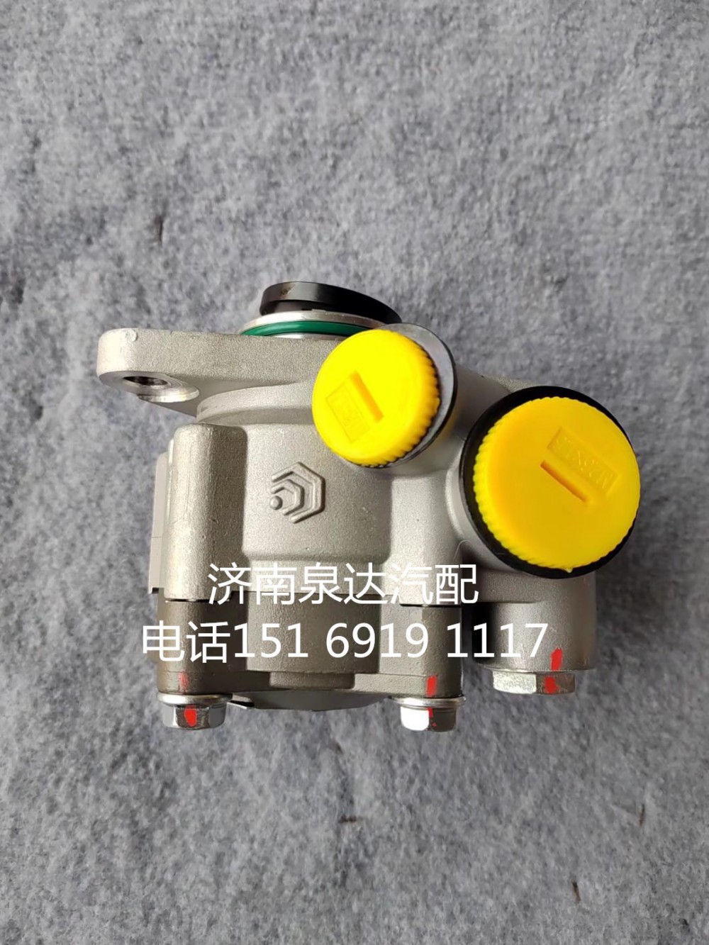 H0340030018A0,轉(zhuǎn)向助力泵,濟南泉達汽配有限公司