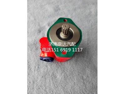 DZ97189470127,轉(zhuǎn)向助力泵,濟南泉達汽配有限公司