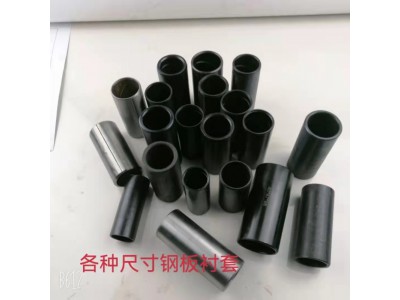 99000520078,鋼板吊耳襯套,濟(jì)南天橋區(qū)金源汽車配件經(jīng)銷處