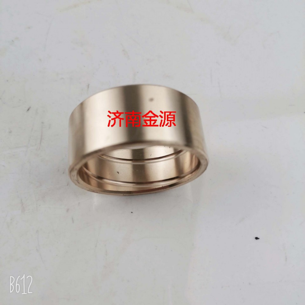 WG90410228,柄桿銅套,濟南天橋區(qū)金源汽車配件經(jīng)銷處