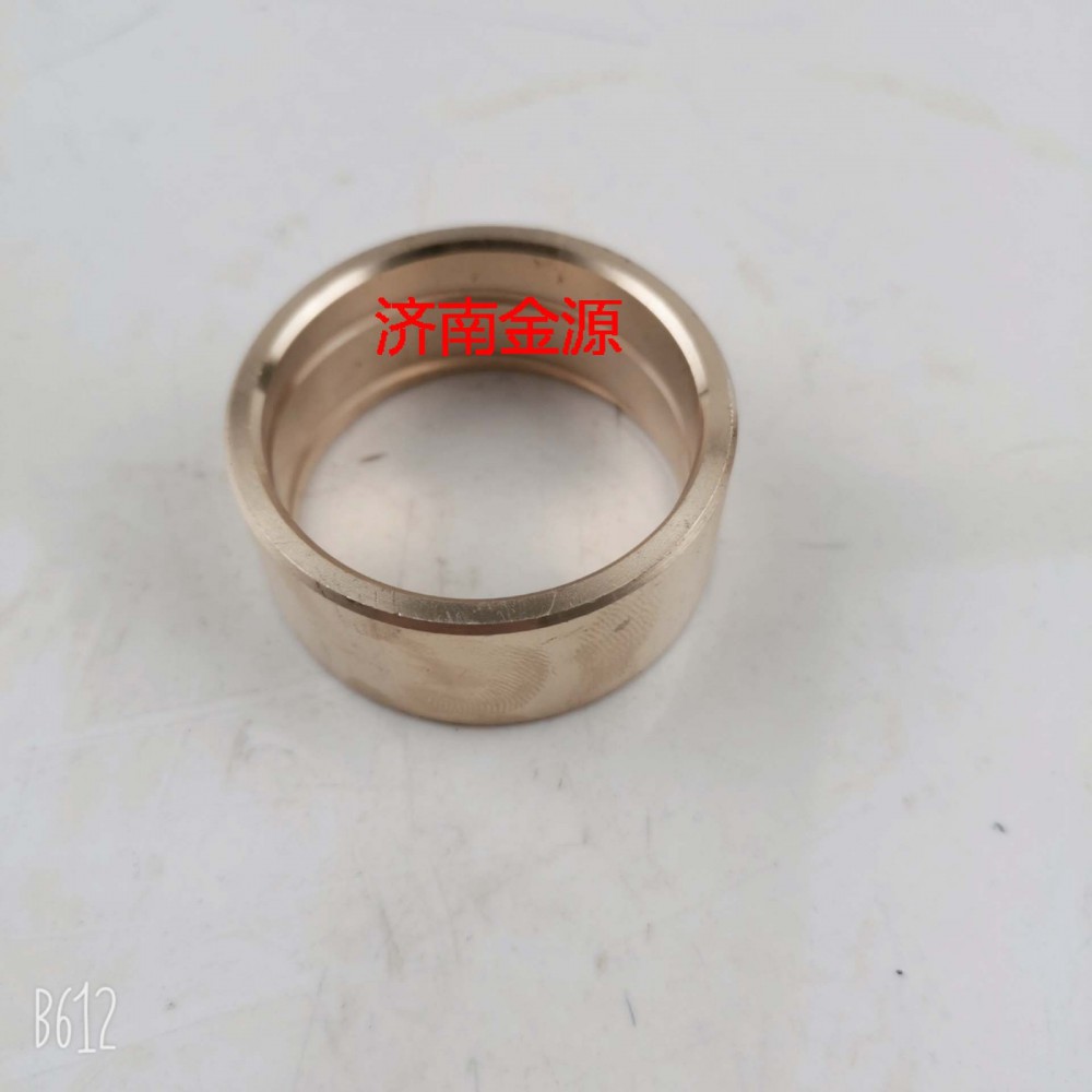 WG90410228,柄桿銅套,濟南天橋區(qū)金源汽車配件經(jīng)銷處