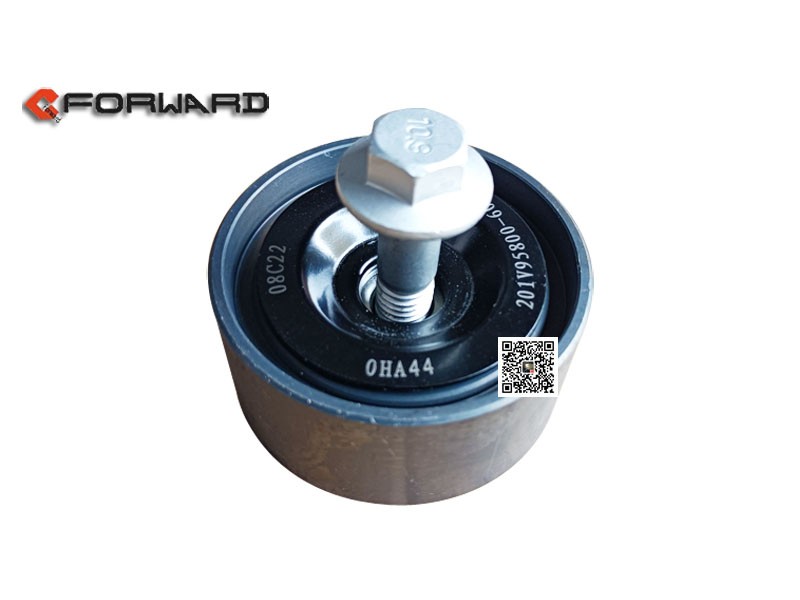 201V95800-6099,idler,濟(jì)南向前汽車(chē)配件有限公司