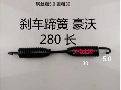 WG9981341006 AZ9100340012,鋼板襯套  吊耳襯套,濟南天橋區(qū)金源汽車配件經(jīng)銷處