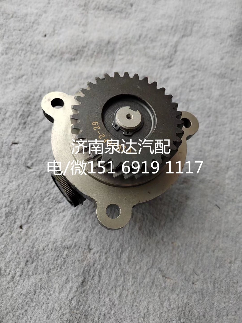 長春一汽解放富晟德爾方向助力泵轉(zhuǎn)向泵FDB10F4/FDB10F4