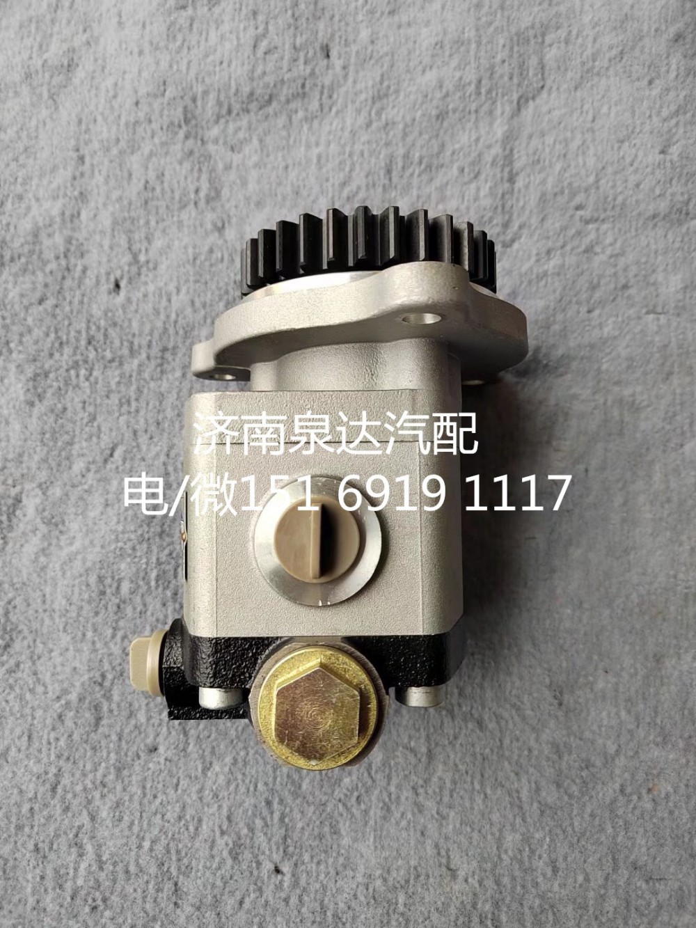 QC16/10-4DF3B,齒輪泵,濟(jì)南泉達(dá)汽配有限公司