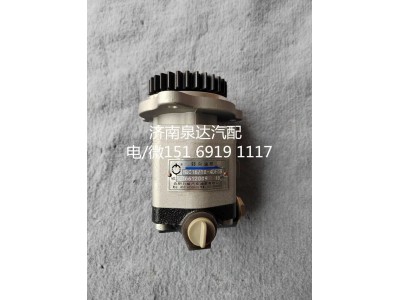 QC16/10-4DF3B,齒輪泵,濟(jì)南泉達(dá)汽配有限公司