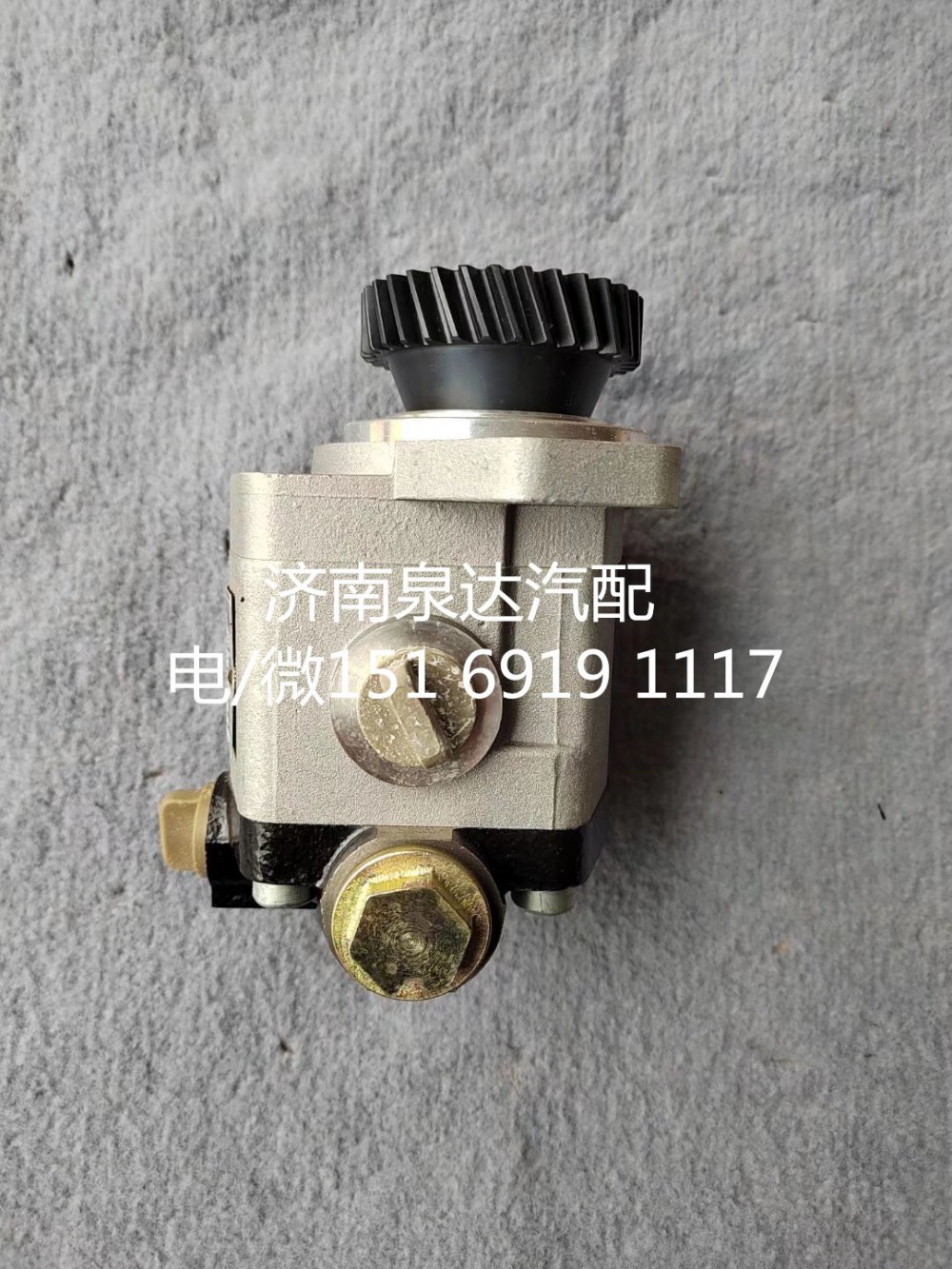 供應合肥力威轉向助力泵液壓齒輪油泵轉向泵/QC16/10-CS7A