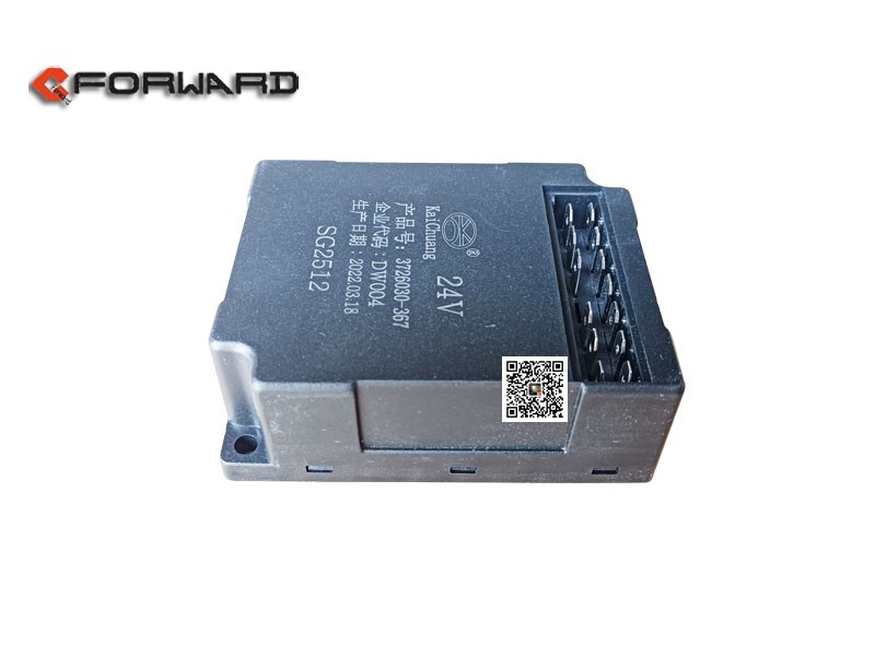 3726030-367,Steering flasher relay,濟南向前汽車配件有限公司