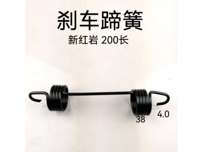 ,制動(dòng)蹄拉簧,濟(jì)南天橋區(qū)金源汽車配件經(jīng)銷處