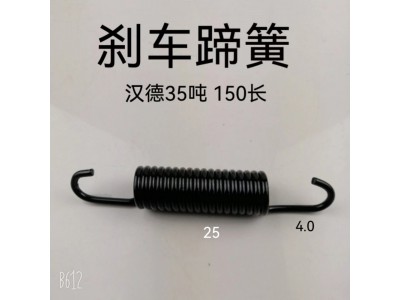 ,制動蹄拉簧,濟(jì)南天橋區(qū)金源汽車配件經(jīng)銷處