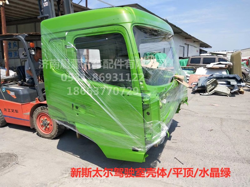 AZ1684100701,重汽新斯太爾D7B DM5G,濟(jì)南晨萱汽車配件有限公司