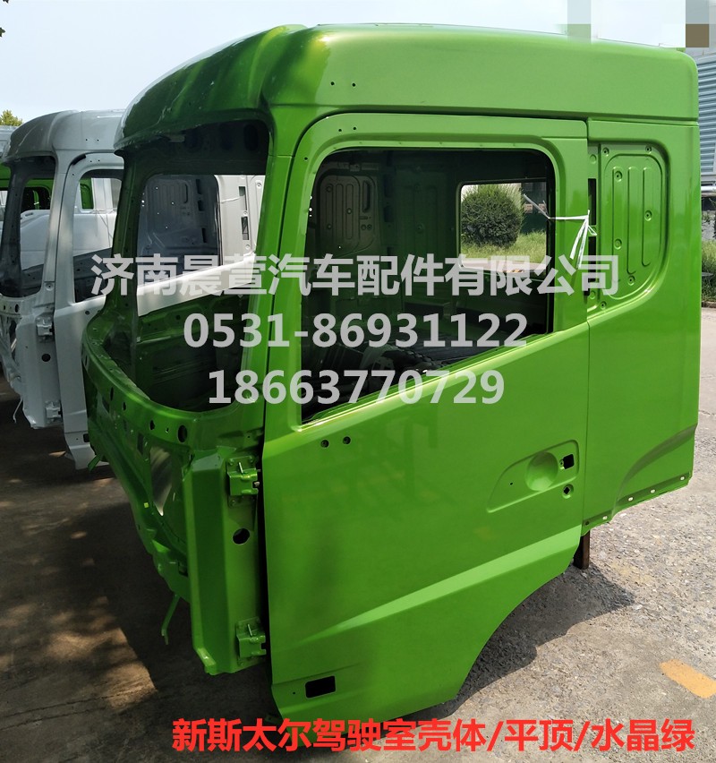 AZ1684100701,重汽新斯太爾D7B DM5G,濟(jì)南晨萱汽車配件有限公司