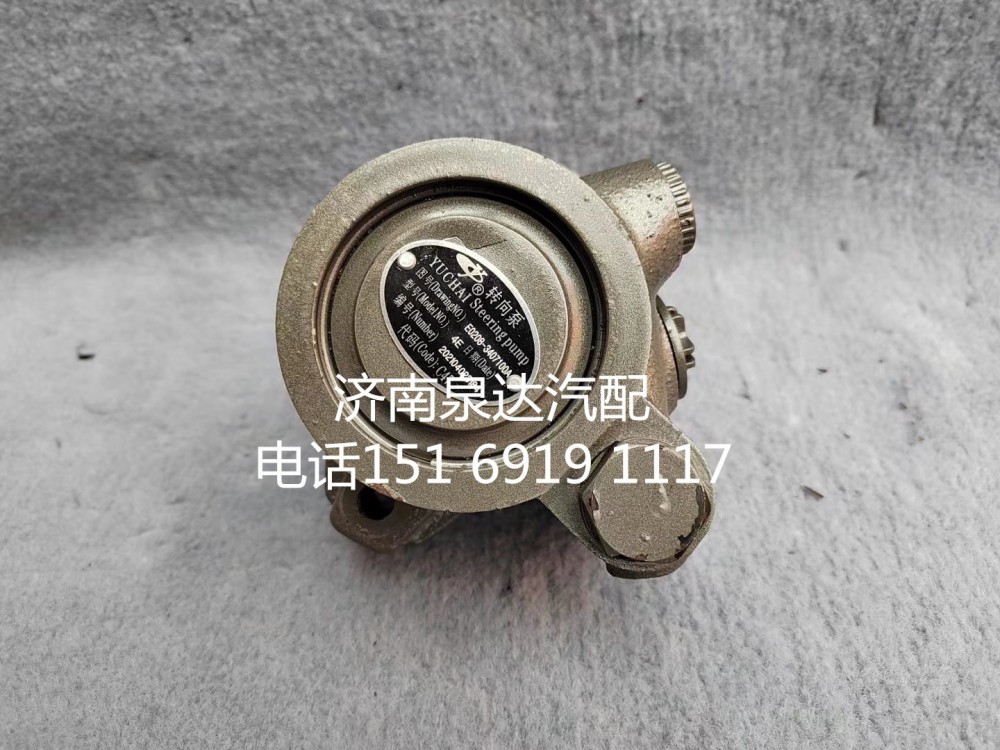 適配玉柴發(fā)動(dòng)機(jī)助力泵轉(zhuǎn)向泵液壓油泵葉片泵/E0208-3407100A