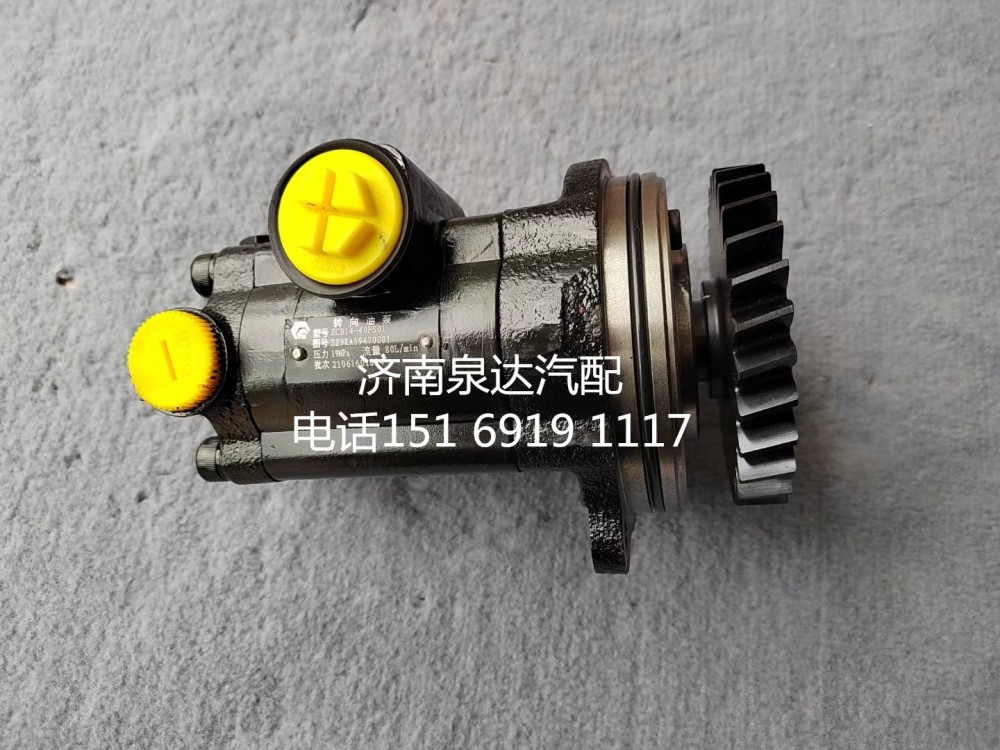 陜汽同力揚(yáng)州盛達(dá)寬體礦用車轉(zhuǎn)向齒輪油泵轉(zhuǎn)向泵/ZCB14-40FS01